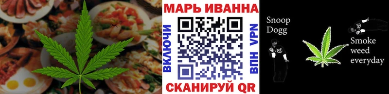хочу   даркнет как зайти  blacksprut ссылки  Cannafood конопля  Павловская 