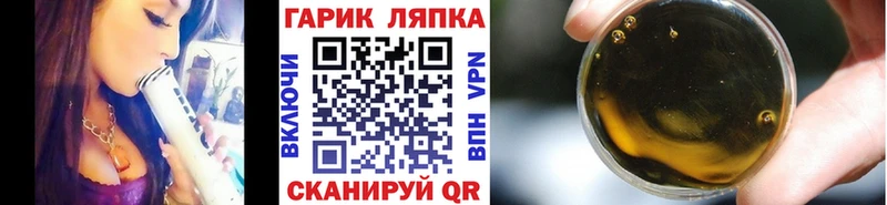 Гашиш индика сатива Павловская