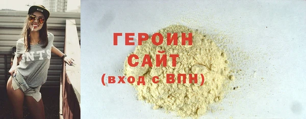 СК Володарск