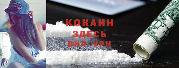 СК Володарск