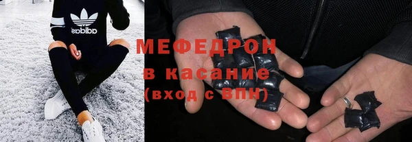 ПСИЛОЦИБИНОВЫЕ ГРИБЫ Волоколамск
