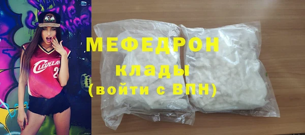 СК Володарск