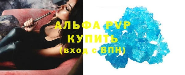 СК Володарск