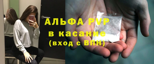 СК Володарск