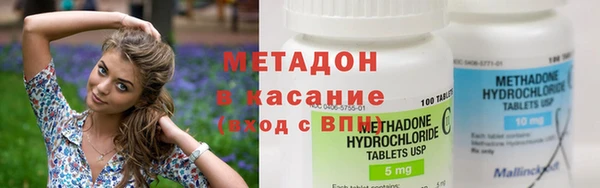 мефедрон мука Волосово
