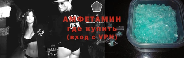 СК Володарск