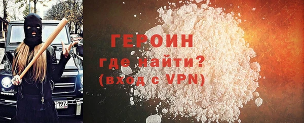 СК Володарск