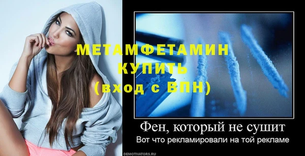 СК Володарск