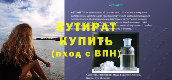 СК Володарск