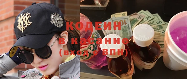 СК Володарск