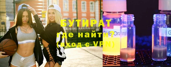 СК Володарск