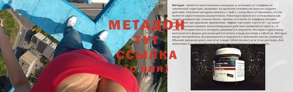 СК Володарск